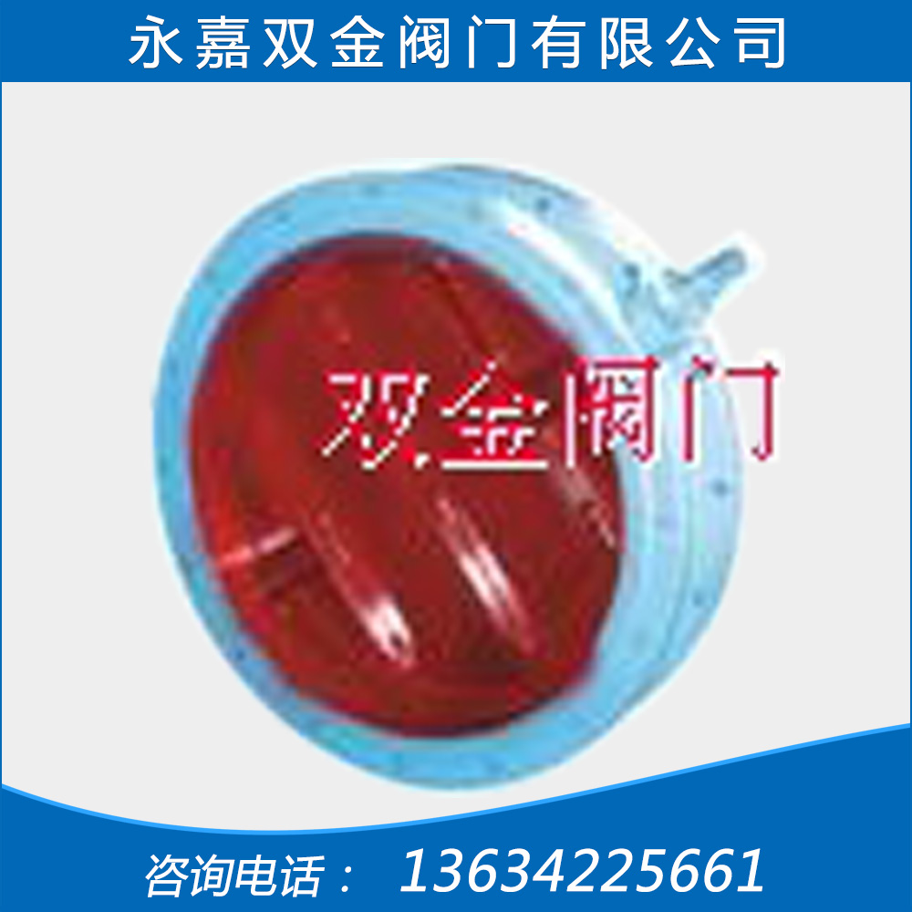 調(diào)節(jié)風門